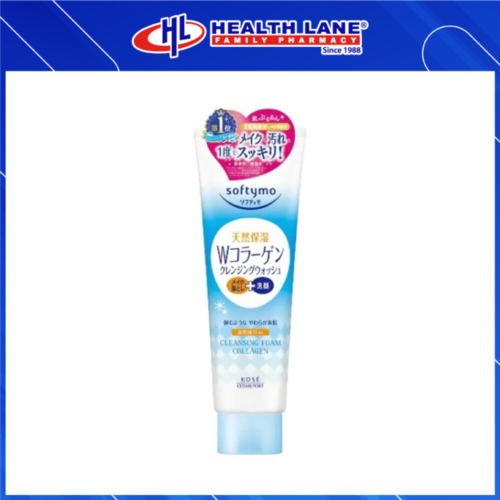 KOSE COSMEPORT SOFTYMO CLEANSING FOAM COLLAGEN (190G)